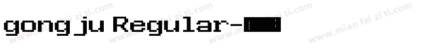 gongju Regular字体转换